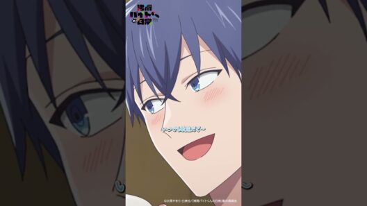 【拷問バイトくんの日常】バイト11日目【2026年1月より好評放送中！】