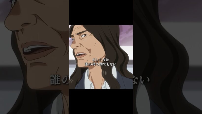 「法は最初の盾であり最後の砦となるべきものなの」／TVアニメ『ダーウィン事変』第11話　#ダーウィン事変 #DARWIN_INCIDENT #shorts