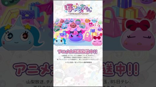 わたしは、どこからきて、どこへいくのか