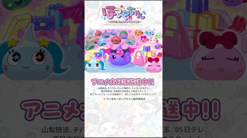 わたしは、どこからきて、どこへいくのか