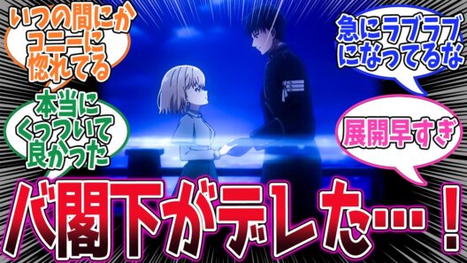 【エリスの聖杯】第10話！ダエグガルスの陰謀を暴いて閣下と婚約だ！と思ったらコニーが捕まってしまった…【未来のために】みんなの感想と考察まとめ【アニメ感想】【2026年冬アニメ】