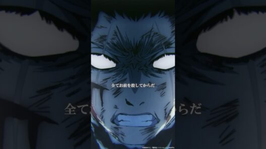 「怒りすら煩わしい。お前が生きている内は」｜『#地獄楽』第二十三話「師と弟子」より