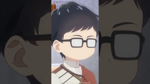 TVアニメ『異世界の沙汰は社畜次第』第10話《好評放送・配信中！》