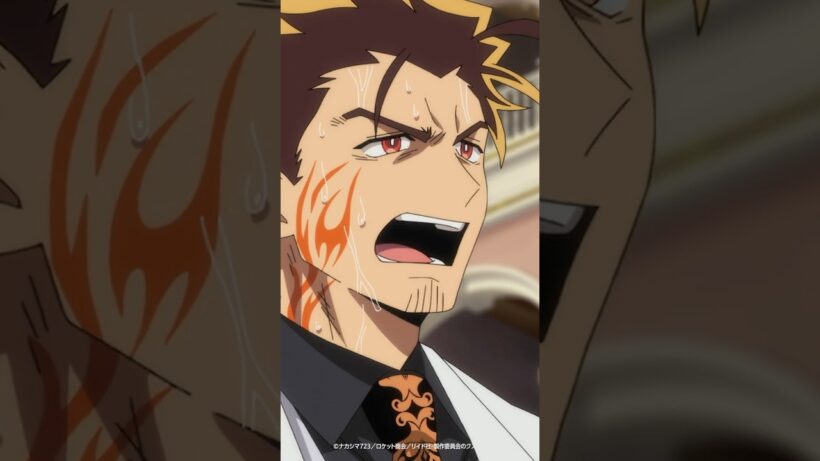 「実践訓練だ」 / TVアニメ『勇者のクズ』第10話より / 1月10日(土)毎週土曜24:55〜より日本テレビ系にて連続2クールで順次全国放送開始！