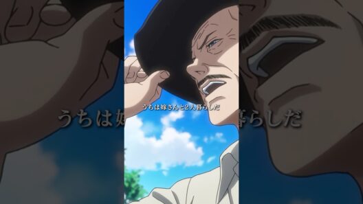 「俺のうちへ来い、チャーリー」／TVアニメ『ダーウィン事変』第11話　#ダーウィン事変 #DARWIN_INCIDENT #shorts