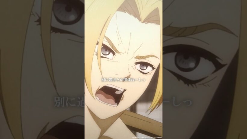 「ありのままで周囲に認められていく彼に、可能性を感じた」｜『#地獄楽』第二十三話「師と弟子」より