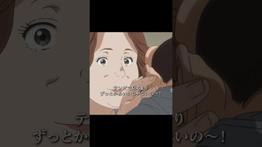 「立ちションは『有害な男らしさ』よ！」／TVアニメ『ダーウィン事変』第11話　#ダーウィン事変 #DARWIN_INCIDENT #shorts