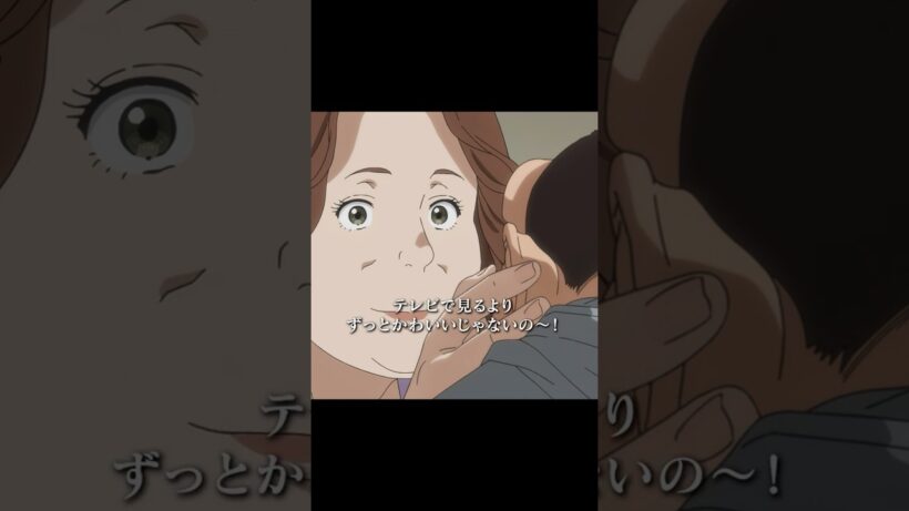 「立ちションは『有害な男らしさ』よ！」／TVアニメ『ダーウィン事変』第11話　#ダーウィン事変 #DARWIN_INCIDENT #shorts