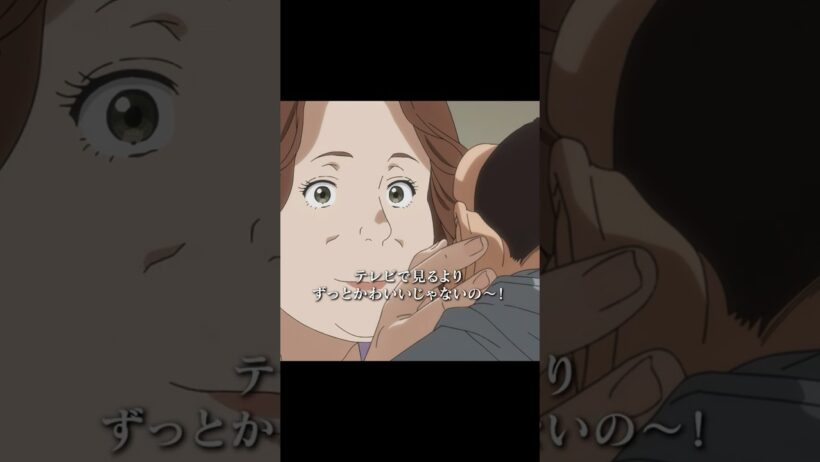 「立ちションは『有害な男らしさ』よ！」／TVアニメ『ダーウィン事変』第11話　#ダーウィン事変 #DARWIN_INCIDENT #shorts