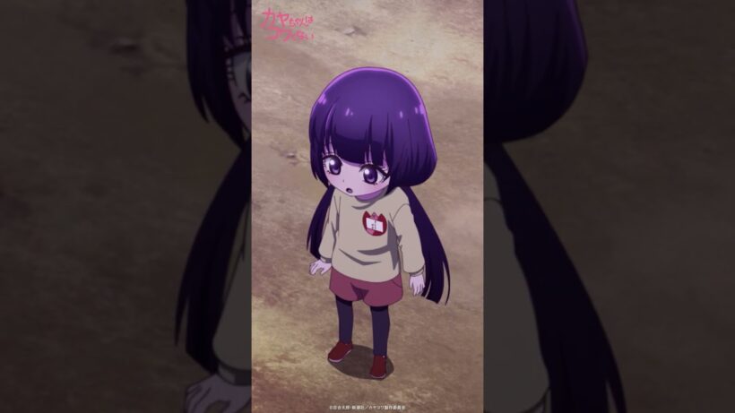 「カヤちゃん！みんながへん！！」 #カヤコワ 切り抜き動画　#10