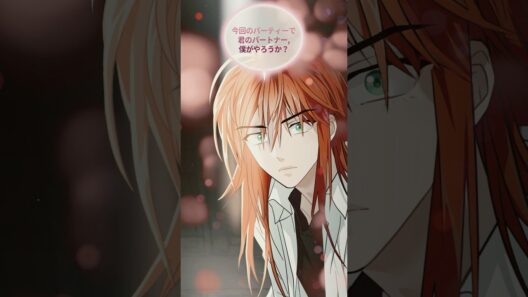 あなたが一緒に過ごしたいパートナーは誰ですか？🐾