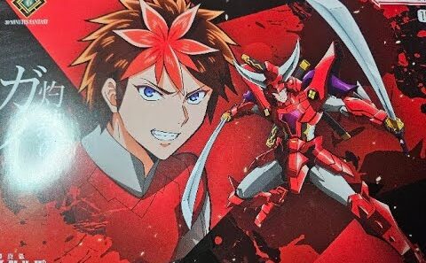 深夜のプラモごっつ。鎧真伝サムライトルーパー。灼熱のガイ。30mf。バンダイ美少年プラモデル。みっくすろーるファミリー。