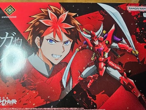 深夜のプラモごっつ。鎧真伝サムライトルーパー。灼熱のガイ。30mf。バンダイ美少年プラモデル。みっくすろーるファミリー。