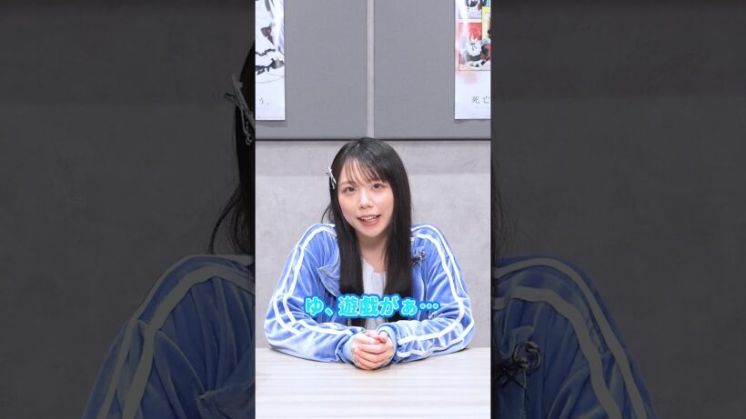 『#死亡遊戯で飯を食う。』 99本ゲームチャレンジ！【70本目は『カタカナを使わずに伝えようチャレンジ』】#三浦千幸