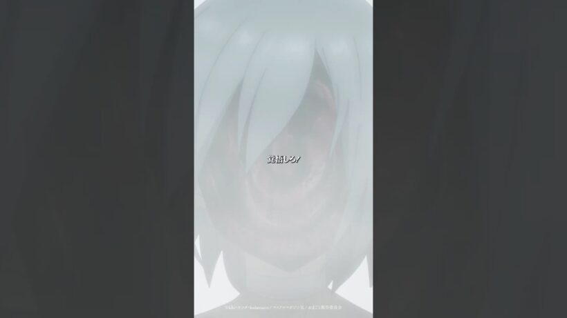 「ここは俺が引き受ける！」 #おまごと #anime #shorts