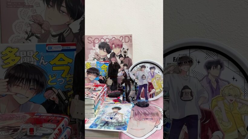 #多聞くん今どっち 漫画&グッズ開封🪽 #坂口桜利 #オタ活 #推し活 #オタク