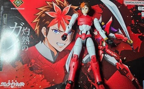 深夜のプラモごっつ。鎧を武装させる。鎧真伝サムライトルーパー。灼熱のガイ。30mf。バンダイ美少年プラモデル。みっくすろーるファミリー。