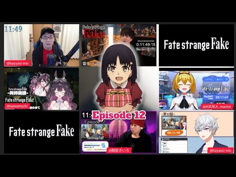 Fate strange Fake Episode 12 Japanese Reaction フェイト ストレンジフェイク 12話 リア クション