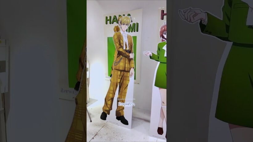 花ざかりの君たちへ Hanazakari no Kimitachi e