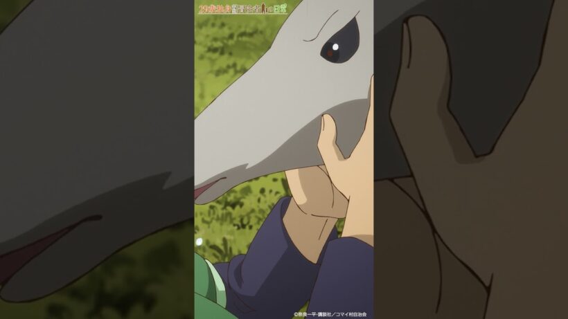 「キュピーン♡」 | TVアニメ「29歳独身中堅冒険者の日常」第11話『魅了の力』より　#アニメ29歳