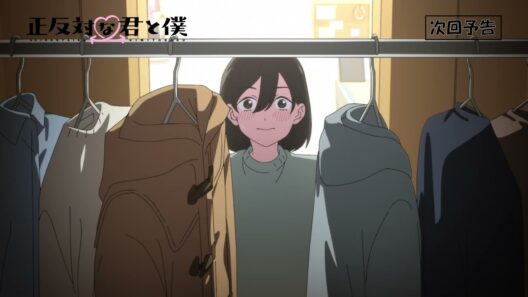 TVアニメ「正反対な君と僕」第12話『ほいっぽ』予告【3/29(日) 17:00～放送】