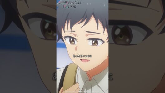 TVアニメ『異世界の沙汰は社畜次第』第10話《好評放送・配信中！》