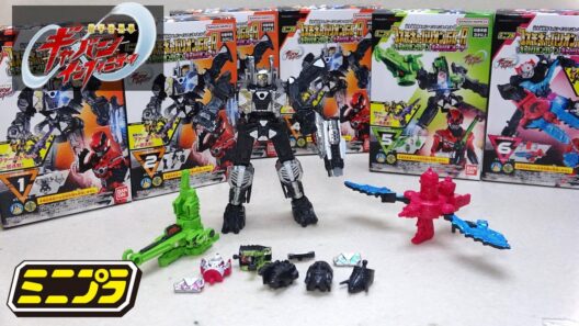 【ミニプラ】超宇宙刑事ギャバン インフィニティキット01 コスモギャバリオン GC-R ＆ ギャバリオンクレーン ＆ ギャバリオンレーザー