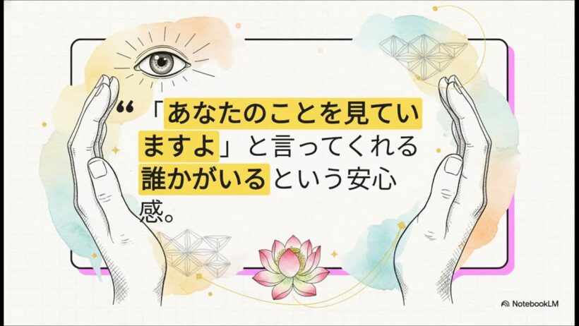 綺麗にしてもらえますか 第12話 『地域に根ざしたまごころサービスを 職人の手とアイロン台。機械の悲鳴を聞き分けた男が見つけた、AIには真似できない「命の揺らぎ」