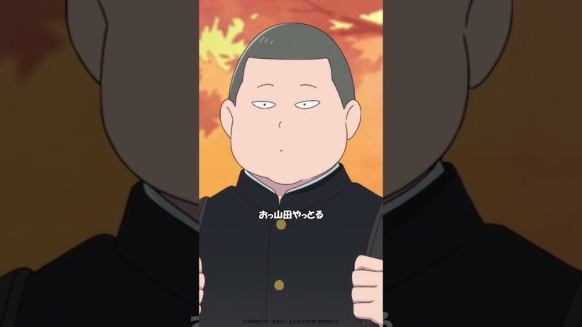 TVアニメ「正反対な君と僕」第11話『修学旅行！(後編)』から「恋愛成就の石ですってよ？」