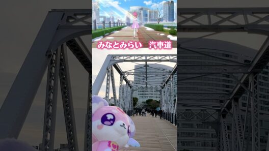 名探偵プリキュアの聖地巡礼場所まとめ！ #名探偵プリキュア #たんプリ #プリキュア #precure