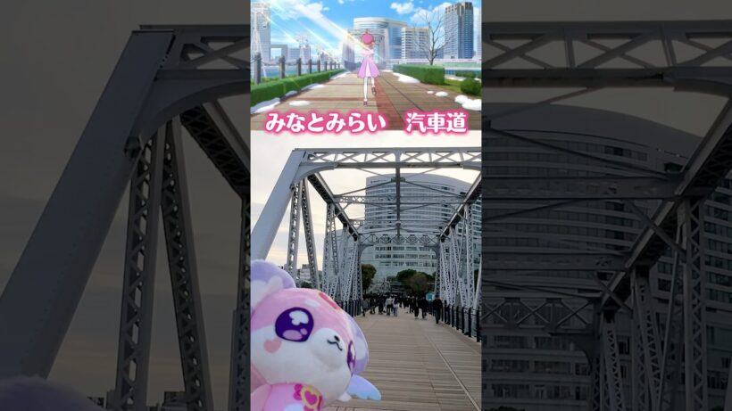 名探偵プリキュアの聖地巡礼場所まとめ！ #名探偵プリキュア #たんプリ #プリキュア #precure