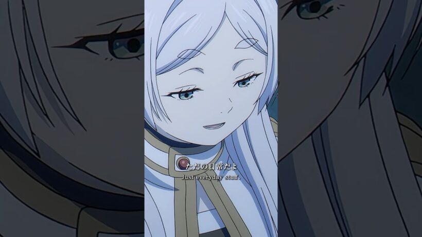 「他愛のない旅の日常 ただの日常だよ」／『#葬送のフリーレン』第2期第37話「ヒンメルの自伝」より