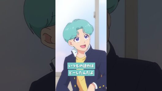 「なんか今日みんなおかしくて…」#ハイスクール奇面組 第11話より