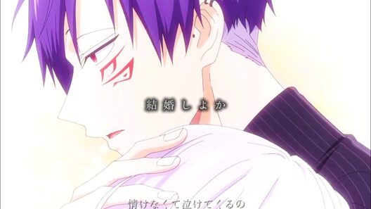 拷問バイトくんの日常／丸の内ミゼラブル