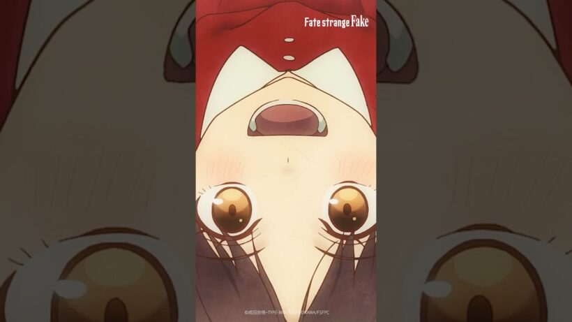 わたしね、お父さんとお母さんのために まほうつかいになりたい！｜TVアニメ『Fate/strange Fake』第12話「逃避の果て」より#strangefake #古賀葵 #松岡禎丞 #浪川大輔