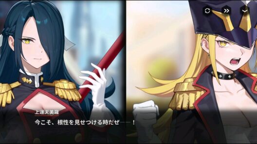 【コラボ第二弾】魔都精兵のスレイブ2 × ハツリバーブ-HAZEREVERB-　イベントストーリー　『世界の狭間にて亡者が舞い踊る』 part 4