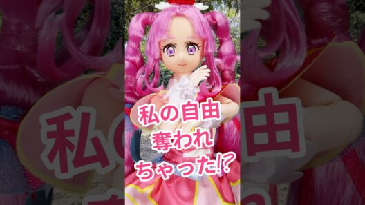 あんなのせいで四面楚歌！？#名探偵プリキュア #キミとアイドルプリキュア #shorts