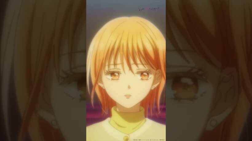 わたしたちは……どうなるの？ | TVアニメ『どうせ、恋してしまうんだ。』第19話-7