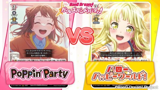【対戦動画】Poppin'Party vs ハロー、ハッピーワールド！「バンドリ！ ガールズバンドパーティ！」【ヴァンガード】