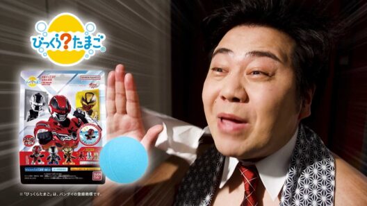 スーパーフーロータイムシリーズ　超宇宙刑事ギャバンインフィニティ編