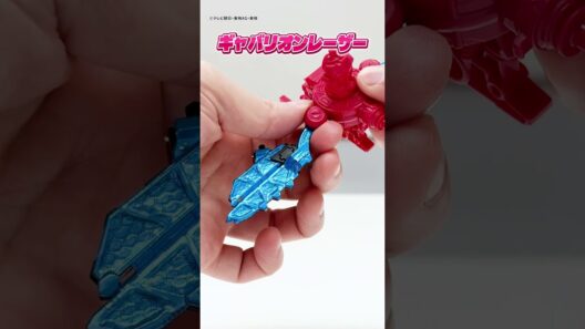 【PROJECT R.E.D.】【#超宇宙刑事ギャバン インフィニティ】ミニプラ1弾登場!!遊びごたえが超ギャバい! #超ギャバン 【バンダイ公式】#Shorts #バンダイ #バンマニ