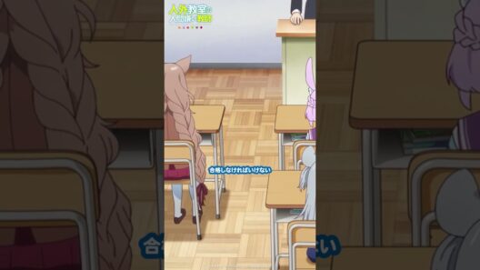 【 #人外教室 】2年目振り返りムービー