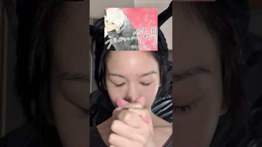 【White eyelashes】うるわしの宵の月『市村琥珀』になりたかった、白いまつ毛の人。#メンズウィッグ #whiteeyelashes #MyBlythedoll