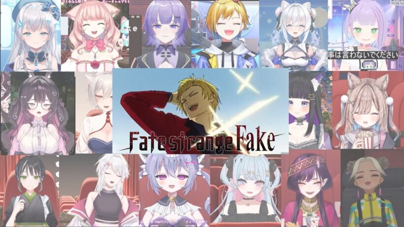 Fate/Strange Fake - Episode 3 [VTuberリアクション・マッシュアップ Reaction Mashup]