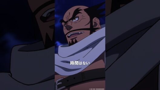 ―失望させてくれるなよ―｜TVアニメ『炎炎ノ消防隊 参ノ章』は好評配信中💥 #炎炎ノ消防隊 #FireForce #アニメ #anime #shorts