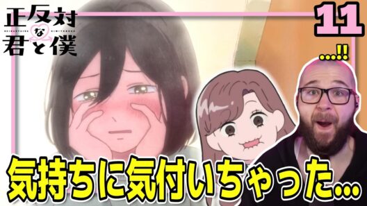 【正反対の君と僕11話】ホンちゃんみたいな反応をしちゃうフレッシュ兄貴【海外の反応和訳】