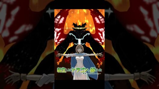 転生したらドラゴンの卵でした描いてみた#shorts