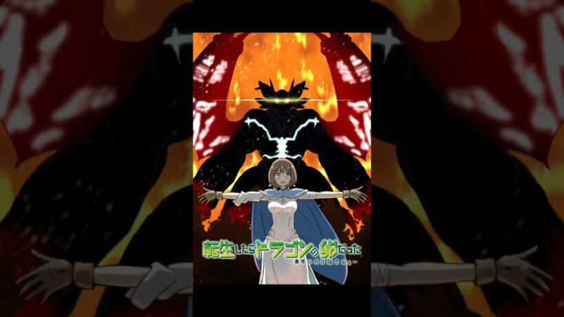 転生したらドラゴンの卵でした描いてみた#shorts