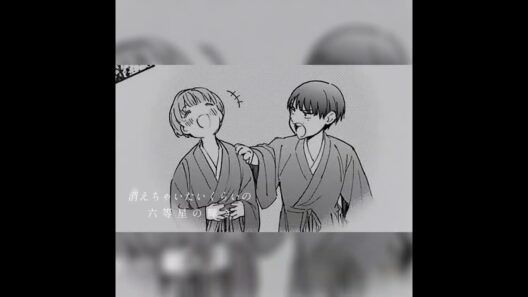 3/28でデドアカアニメが終わっちゃう #デッドアカウント #霞流括 #羽住蓮理 #六等星