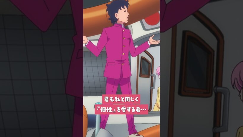 「壁を壊せ！君の私！」#ハイスクール奇面組 第11話より